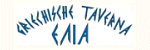Griechische Taverna ELIA