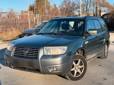 Subaru Forester 2.0Benzin Allrad Automatik Pano Klima