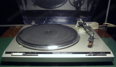 Vintage Technics SL-Q202 Direct Drive Automatic Turntable Plattenspieler