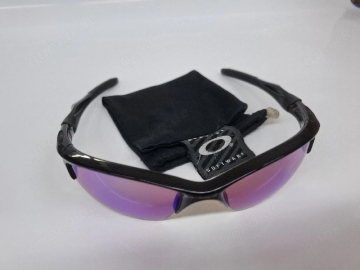Oakley Half Jacket 2.0 mit PRIZM Verglasung