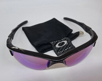 Oakley Half Jacket 2.0 mit PRIZM Verglasung