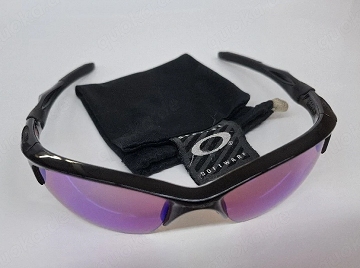 Oakley Half Jacket 2.0 mit PRIZM Verglasung