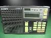 Sony ICF-7600D Weltempfänger voll funktionsfähig