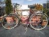 Damenfahrrad