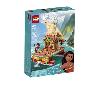 LEGO - Disney Princess Vaianas Katamaran Spielzeug Boot mit Vaiana