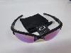 Oakley Half Jacket 2.0 mit PRIZM Verglasung