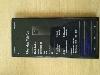 Nokia HDM Skyline